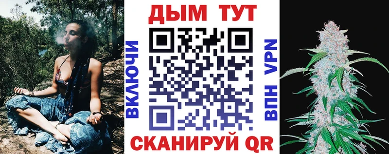 Где найти наркотики Саки АМФ  Меф мяу мяу  Cocaine 