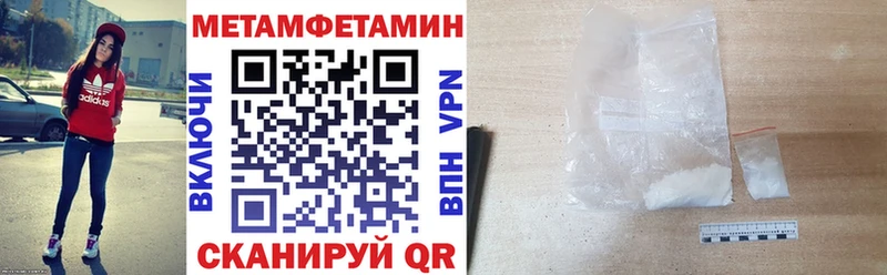 АМФЕТАМИН 98% Саки