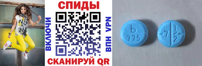 АМФ 97%  маркетплейс Telegram  Саки 
