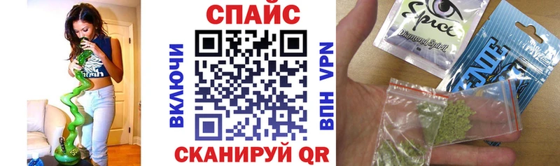 БУТИРАТ буратино  МЕГА как зайти  Саки 