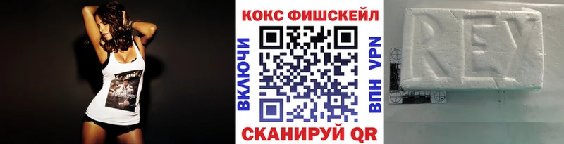Cocaine Боливия  Саки 