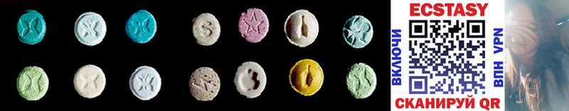 цены Саки Ecstasy Punisher