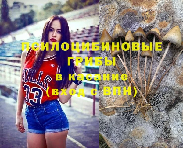 кокаин VHQ Аркадак
