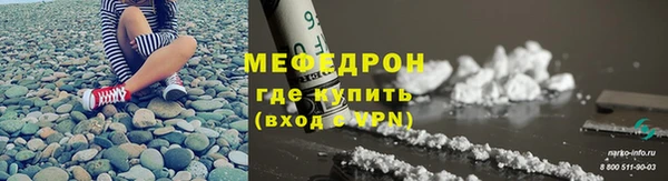 кокаин VHQ Аркадак
