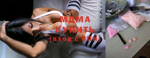 гашиш Армянск