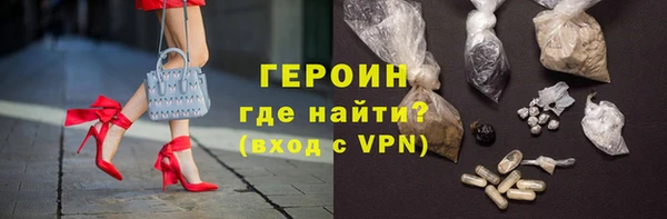 кокаин VHQ Аркадак