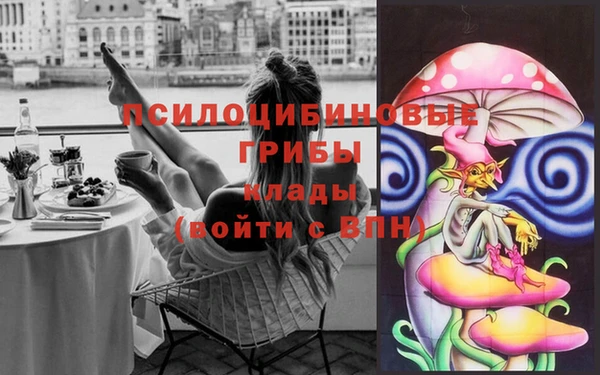 гашиш Армянск