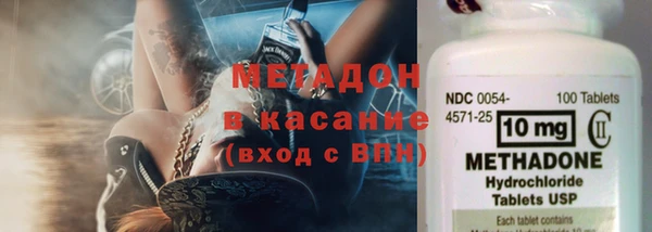 гашиш Армянск