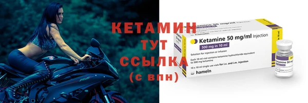 кокаин VHQ Аркадак