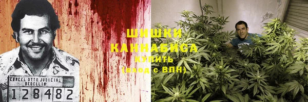 кокаин VHQ Аркадак