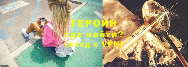 кокаин VHQ Аркадак