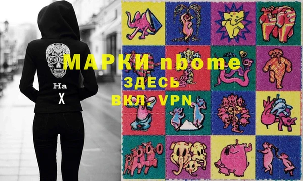 кокаин VHQ Аркадак