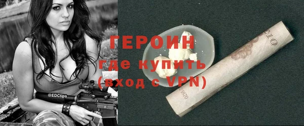 кокаин VHQ Аркадак