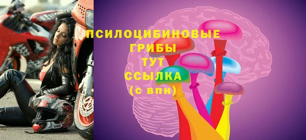 кокаин VHQ Аркадак