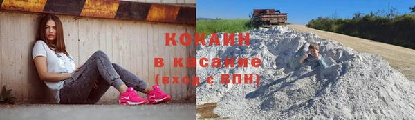 таблы Арсеньев