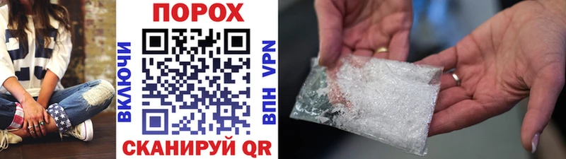Метамфетамин мет  Саки 