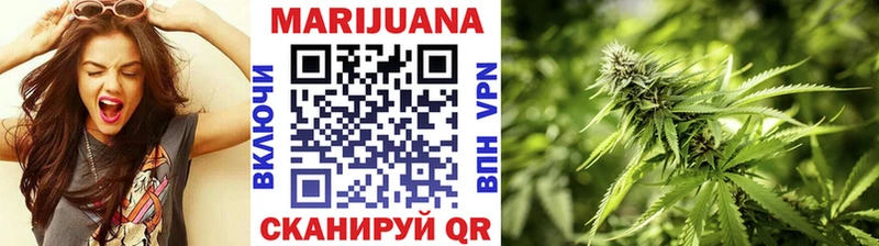 гидра ссылка  Саки  Конопля LSD WEED  цена  